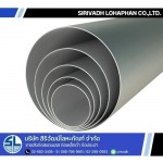 ท่อสแตนเลสอุตสาหกรรม (Industrial Pipe) - ขายส่งท่อเหล็กดำ ท่อเหล็กอาบสังกะสี - สิริวัฒน์โลหะภัณฑ์