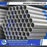 บริษัทขายส่งท่อประปากัลวาไนซ์ (Galvanized Steel Pipe) ราคาส่ง - ขายส่งท่อเหล็กดำ ท่อเหล็กอาบสังกะสี - สิริวัฒน์โลหะภัณฑ์