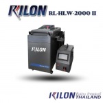 เครื่องเชื่อมเลเซอร์ยี่ห้อไหนดี - เครื่องเชื่อมไรล่อน วรชาติกรุ๊ป