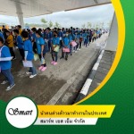 บริการจัดการด้านเอกสารวีซ่าทำงาน