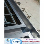 รางสแตนเลสพับตามแบบ - รับเหมาติดตั้งรางน้ำฝน ชลบุรี