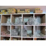 บานสวิง นครราชสีมา - บริษัท เพชรทวีมิตรภาพ 2555 จำกัด