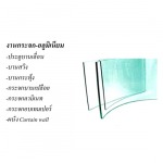 ติดตั้ง จัดหา วัสดุอุปกรณ์กระจก - บริษัท ที-แมน คอร์ปอเรชั่น จำกัด
