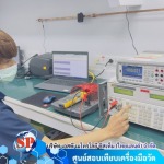 การสอบเทียบเครื่องมือวัด