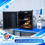 สอบเทียบเครื่องมือวัด กรุงเทพ