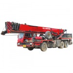 เช่ารถเครน เดอะ ซันเครน 01 - บริษัท เดอะ ซันเครน จำกัด