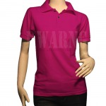 เสื้อโปโล