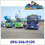 Hiab taxi Pathumthani - รถเครนให้เช่า รถกระเช้าให้เช่า - เอ แอนด์ เอ เครน