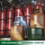 ก๊าซผสมพิเศษ - ร้านขายแก๊ส ก๊าซอุตสาหกรรม - ชลบุรี