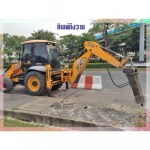 รถหัวเจาะรับจ้าง อยุธยา - ให้เช่ารถตัก JCB อยุธยา ทิพย์กังวาน 