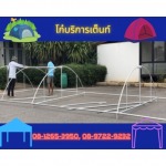 เช่าเต็นท์ โคราช - โก๋บริการเต็นท์ โคราช นครราชสีมา