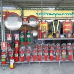 ถังดับเพลิง