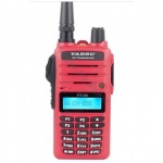 วิทยุสื่อสาร YAESU รุ่น FT-24R ภูเก็ต วิทยุสำหรับประชาชนทั่วไป