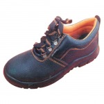 รองเท้าเซฟตี้ - ดีเอ็นเอส อุปกรณ์เซฟตี้