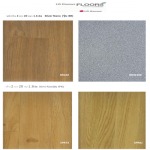 กระเบื้องยางลายไม้ ลายหิน LG - กระเบื้องยาง แอลจี-แอนนี่