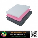 Epe foam cutting Pad - โรงงานผู้ผลิตอีพีอีโฟม ชลบุรี - ไทยรุ่งเรืองโฟม