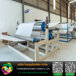 EPE foam manufacturer - โรงงานผู้ผลิตอีพีอีโฟม ชลบุรี - ไทยรุ่งเรืองโฟม