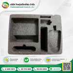 นวัตกรรมบรรจุภัณฑ์ Epe Foam - โรงงานผู้ผลิตอีพีอีโฟม ชลบุรี - ไทยรุ่งเรืองโฟม