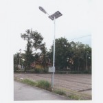 Solar street light