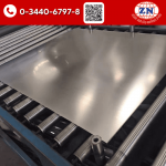 บริการตัดตามไซส์/ตามขนาด - บริษัท จงฉี (ประเทศไทย) จำกัด