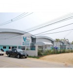 V-warehouse วี-แวร์ - บริษัท วีซีเอสเอเซีย จำกัด