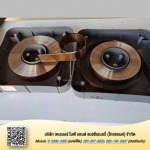 Wear-Resistant and Efficient Ink Scraper in Gravure Printing - บริษัท เคนเนอร์ ไนฟ์ แอนด์ แมชชีนเนอรี่ (ไทยแลนด์) จำกัด