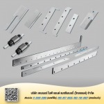 Photovoltaic (pv)of new energy special blade - บริษัท เคนเนอร์ ไนฟ์ แอนด์ แมชชีนเนอรี่ (ไทยแลนด์) จำกัด