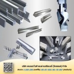 Press brake mound seriesspecial press brake mould - บริษัท เคนเนอร์ ไนฟ์ แอนด์ แมชชีนเนอรี่ (ไทยแลนด์) จำกัด