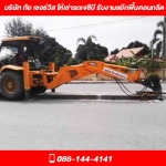 รับงานแย๊กพื้นคอนกรีต ชลบุรี - รถเจซีบีให้เช่า ชลบุรี - ทัย เซอร์วิส 