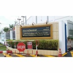 PU Secret ฮิตาชิ สุวินทวงศ์ - รับติดตั้งพื้นอีพ็อกซี่ โกลเด้น ฟลอร์ ดีเวลลอปเม้นท์