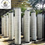 เสาเข็มไมโครไพล์ - บริษัท สหพัฒนา ไมโครไพล์ จำกัด