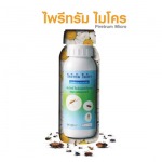 ยากำจัดแมลงไพรีทรัม ไมโคร ราคาส่ง