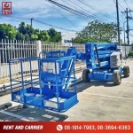 Rent a boom lift. Cheap price. - เช่ารถบูมลิฟท์ กรุงเทพ - เร้นท์ แอนด์ แครีเออร์