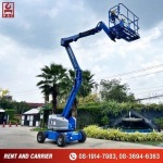 Rent a boom lift with cheap price - เช่ารถบูมลิฟท์ กรุงเทพ - เร้นท์ แอนด์ แครีเออร์