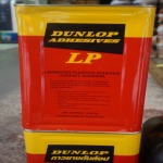 Dunlop rubber glue, red piping, wholesale price - ร้านวัสดุก่อสร้าง บางโพ - วนาสุวรรณค้าไม้