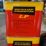 กาวยาง Dunlop ปี๊บแดง ราคาส่ง - ร้านวัสดุก่อสร้าง บางโพ - วนาสุวรรณค้าไม้