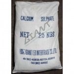 Calcium Sulphate แคลเซียมซัลเฟท 