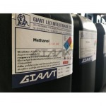 Methanol เมทานอล