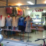 ช่างตัดเสื้อ - ร้านตัดเสื้อ ป๊อปดีไซน์