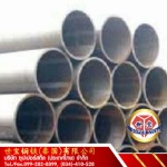 ท่อไร้ตะเข็บ ท่อส่งก๊าซ - ท่อเหล็กไร้ตะเข็บ ซุปเปอร์สตีล (ประเทศไทย)