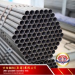 จำหน่ายแป็บไร้ตะเข็บ - ท่อเหล็กไร้ตะเข็บ ซุปเปอร์สตีล (ประเทศไทย)