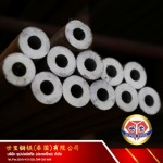 ท่อสเตย์ Carbon seamless steel pipe - ท่อเหล็กไร้ตะเข็บ ซุปเปอร์สตีล (ประเทศไทย)
