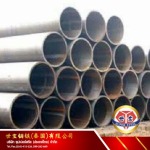 ท่อไร้ตะเข็บ ท่อส่งก๊าซ