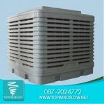 เครื่องทำลมเย็น 30,000 CMH - ท๊อปวินด์โฟลว์ เอ็นจิเนียริ่ง
