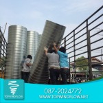 บริการเปลี่ยนท่อดักท์ สแตนเลส - ติดตั้งพัดลมโรงงาน ท๊อปวินด์โฟลว์ เอ็นจิเนียริ่ง