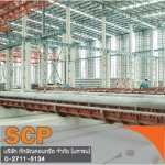 โรงงานผลิตเสาเข็มคอนกรีตได้มาตรฐาน - ทักษิณคอนกรีต ภาคอีสาน