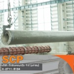 รับติดตั้งเสาเข็มคอนกรีต - ทักษิณคอนกรีต ภาคอีสาน