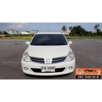 Nissan Trida 1.6 ปี 2010 MNC - โอ๋ รถบ้านมือ 2