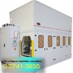 Multi chamber Ultrasonic Cleaning System - โรงงานผลิตเครื่องล้างอัลตร้าโซนิค อาร์ทียูแอล