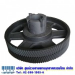 มู่เล่ย์แบบโปร่ง - บริษัท ศูนย์รวมสายพานอุตสาหกรรมไทย จำกัด